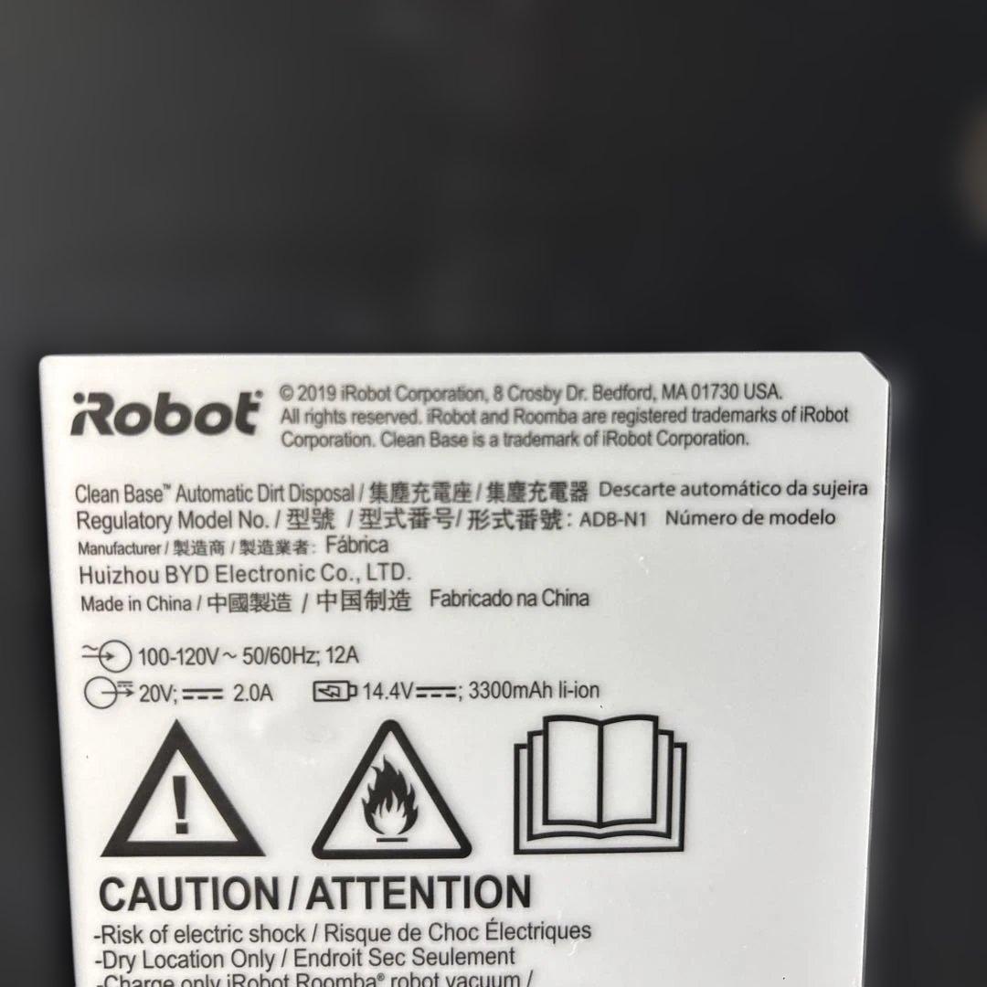 ロボット掃除機 iRobot ルンバ S9+ ブラック　ADB-N1