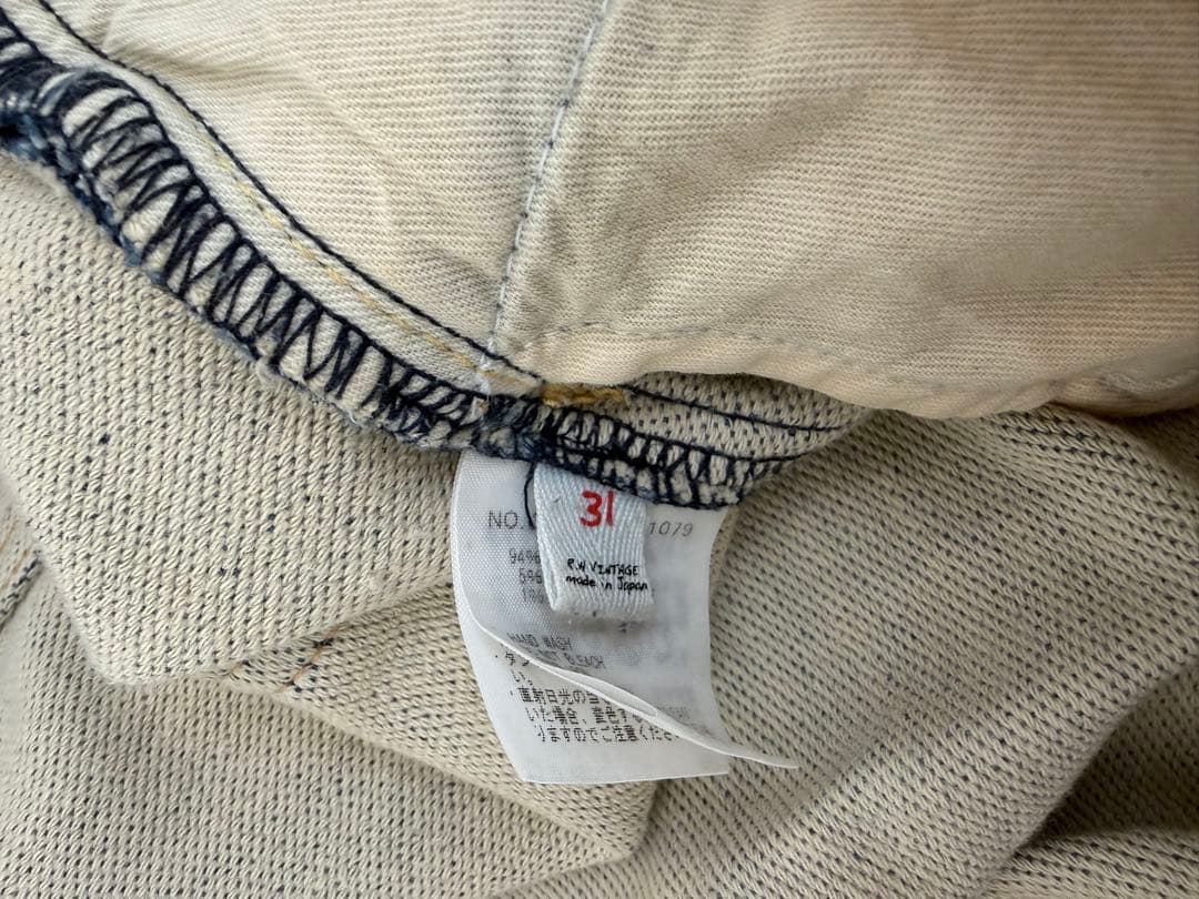 ロンハーマンヴィンテージ　スウェットデニム　31インチ