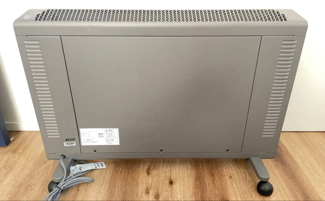 デロンギ コンベクターヒーター HXJ60L12 パネルヒーター