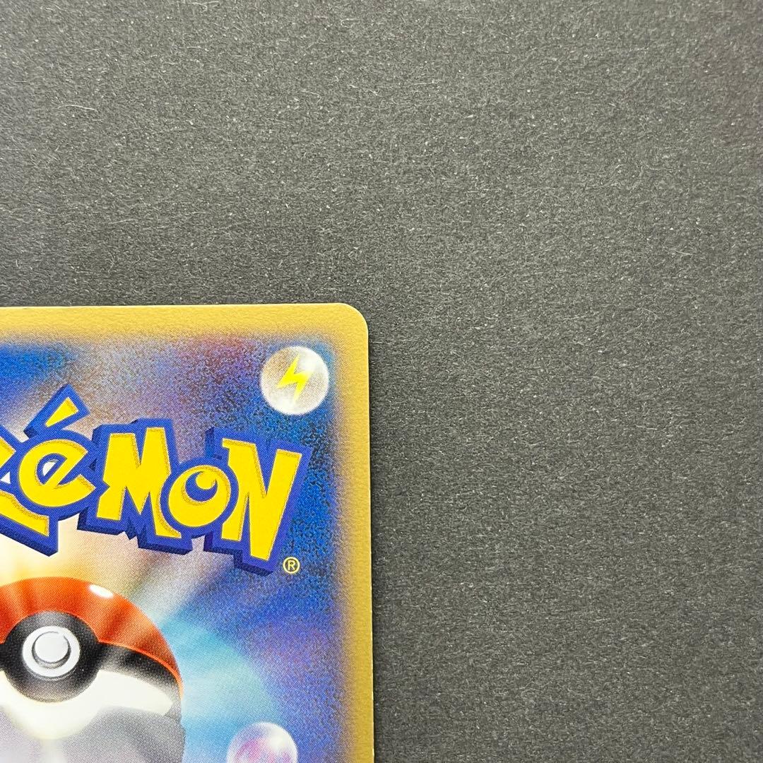 ディグダ Lv.6　011/016　乱戦！ポケモンスクランブル