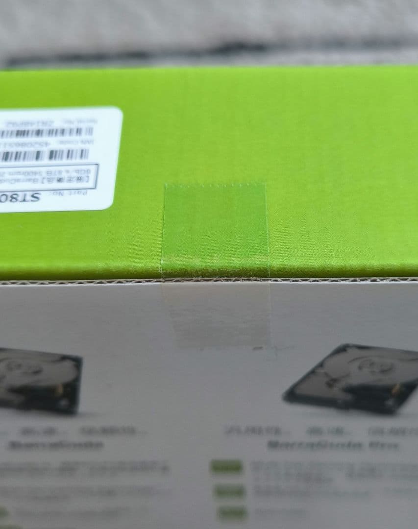 新品未開封 Seagate Barracuda 3.5インチ HDD 8TB