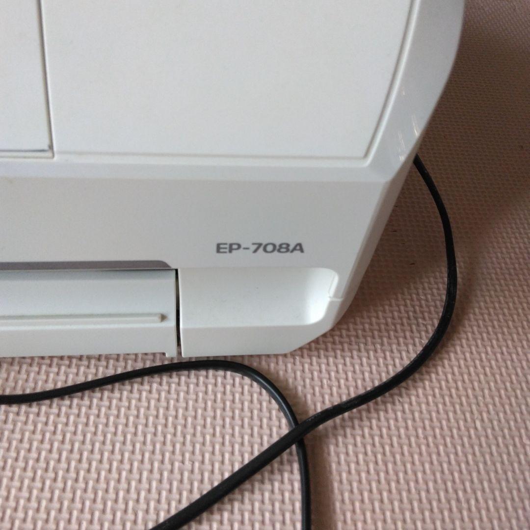 EPSON EP-708A プリンター ジャンク