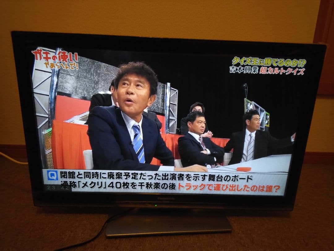 Panasonic VIERA TH-L32X3 液晶テレビ おまけ付 録画可能