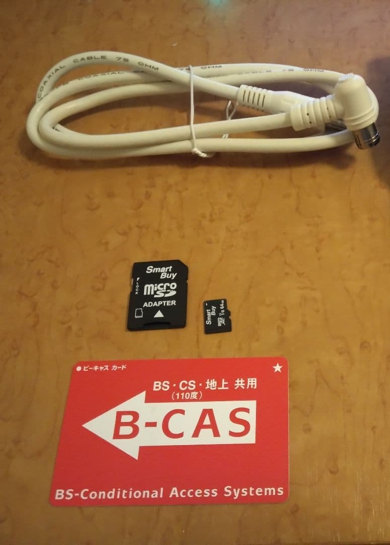 Panasonic VIERA TH-L32X3 液晶テレビ おまけ付 録画可能