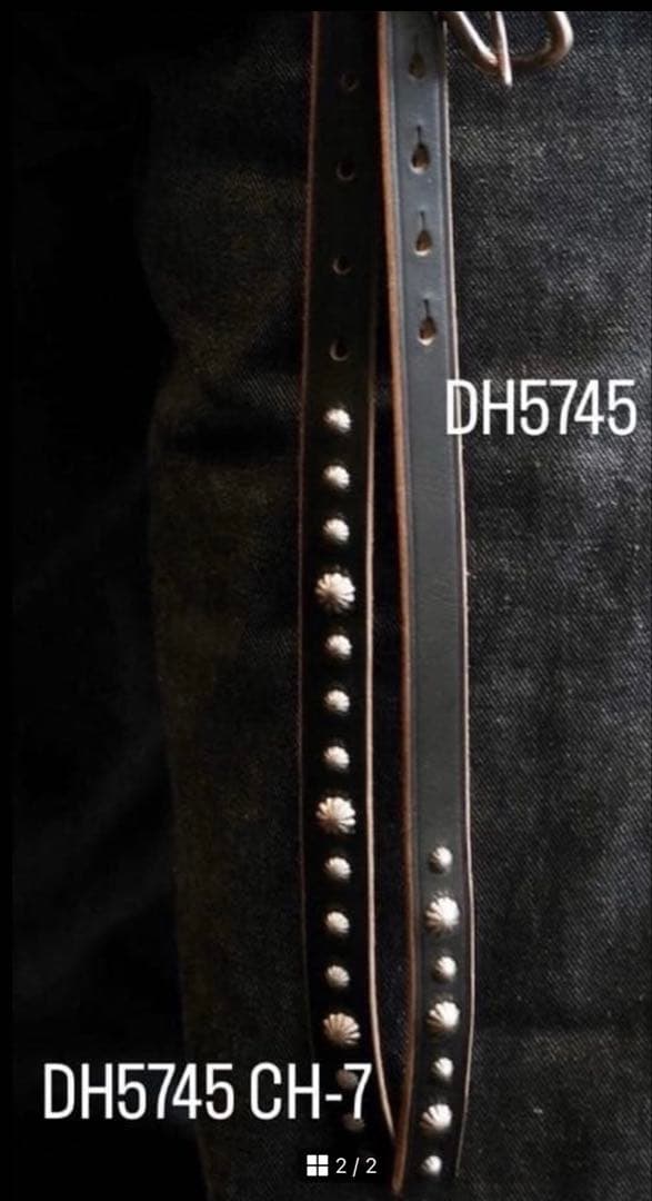 VINTAGE WORKS DH5745 CH-7 ブラックレザーベルト