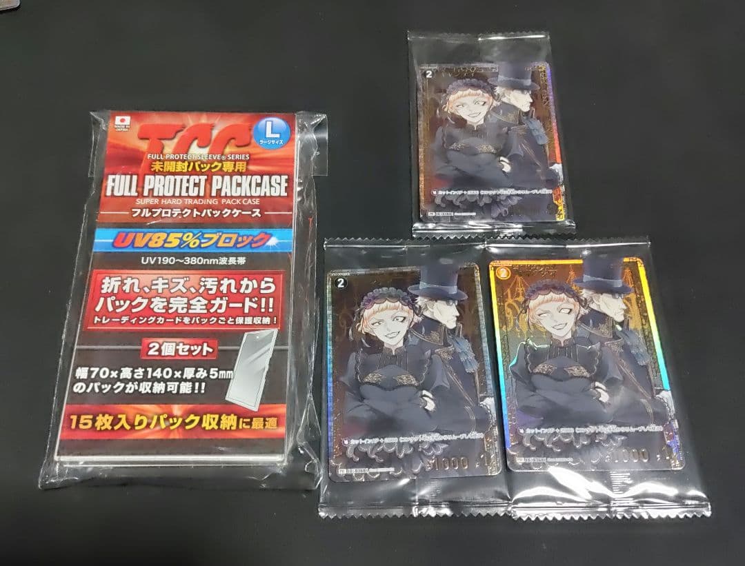 キャンティ　チャレンジ戦 プロモ　コナンカード ローダー付き 3枚