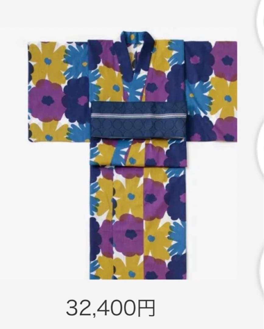 sou sou 浴衣　おおらかとりどり　紫　黄色　青