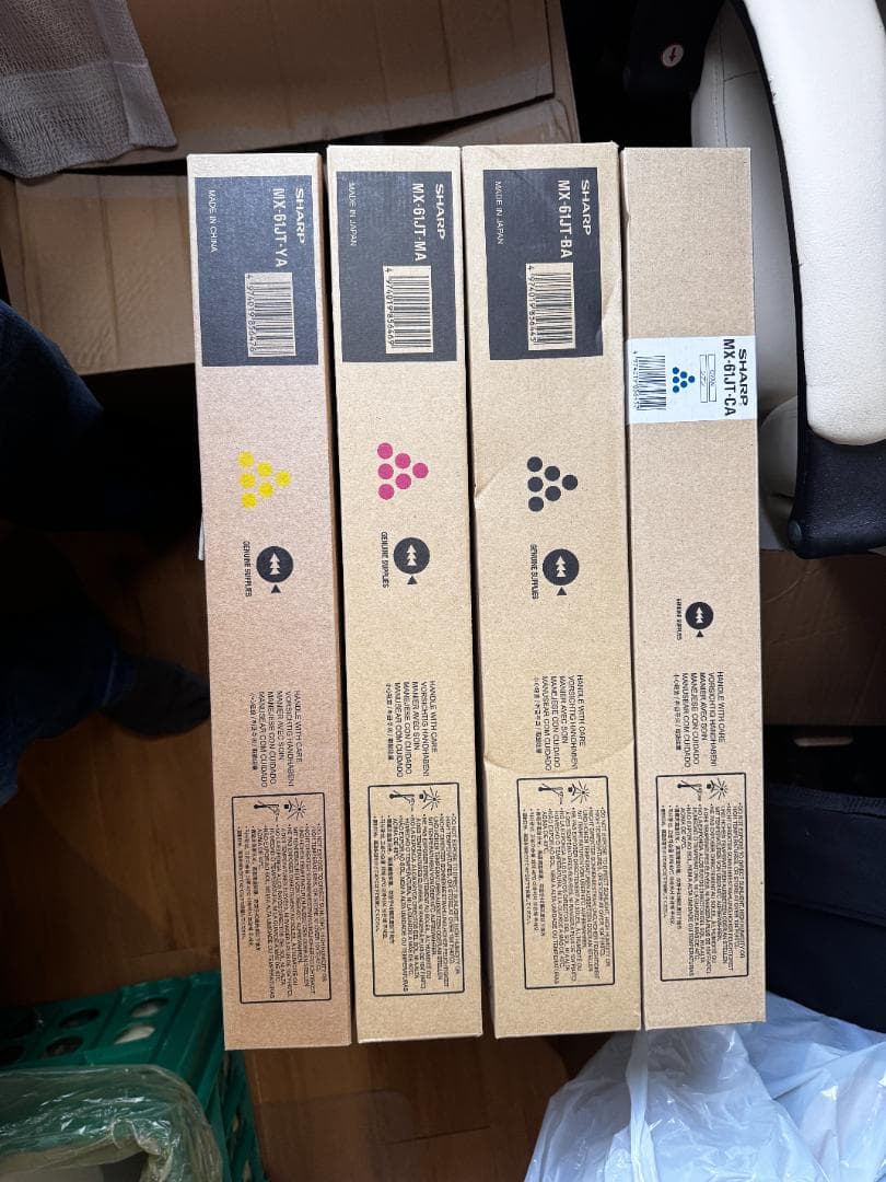 SHARP MX-2650FN 業務用複合機