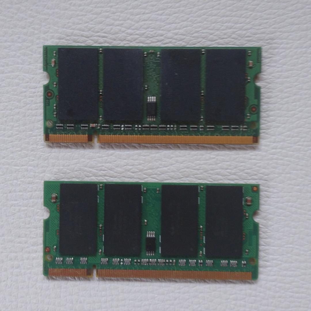 【ジャンク】Apple MacBook Pro A1260 2008