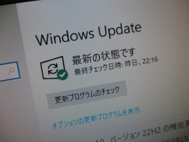 Windowsデスクトップ lenovo 510S-08ISH i3-6100 12GB 1TB Win10