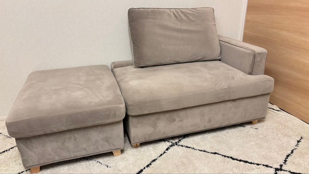 LOWYA 収納付きカウチソファ 幅150cm ベージュ