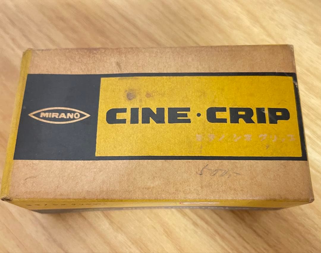 Canon シリーズ VII レンズ 50mm 35mm 角型フード　イエロー