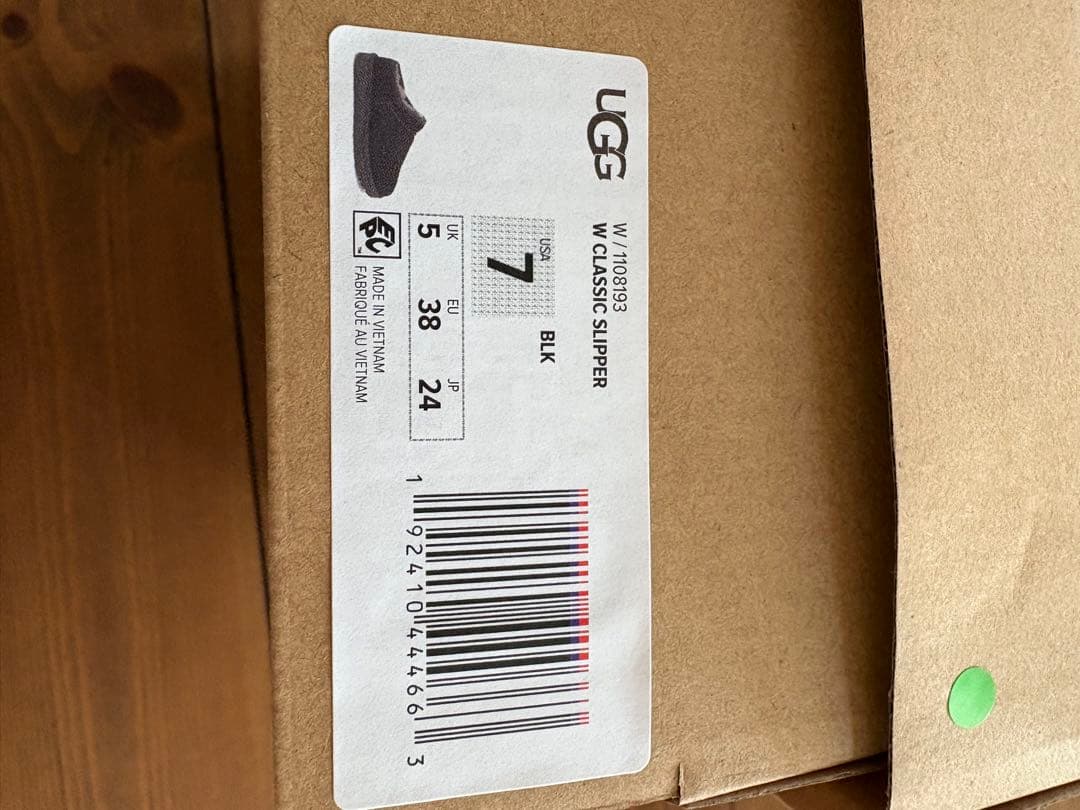 【新品】UGG CLASSIC SLIPPER 24㎝　ブラック