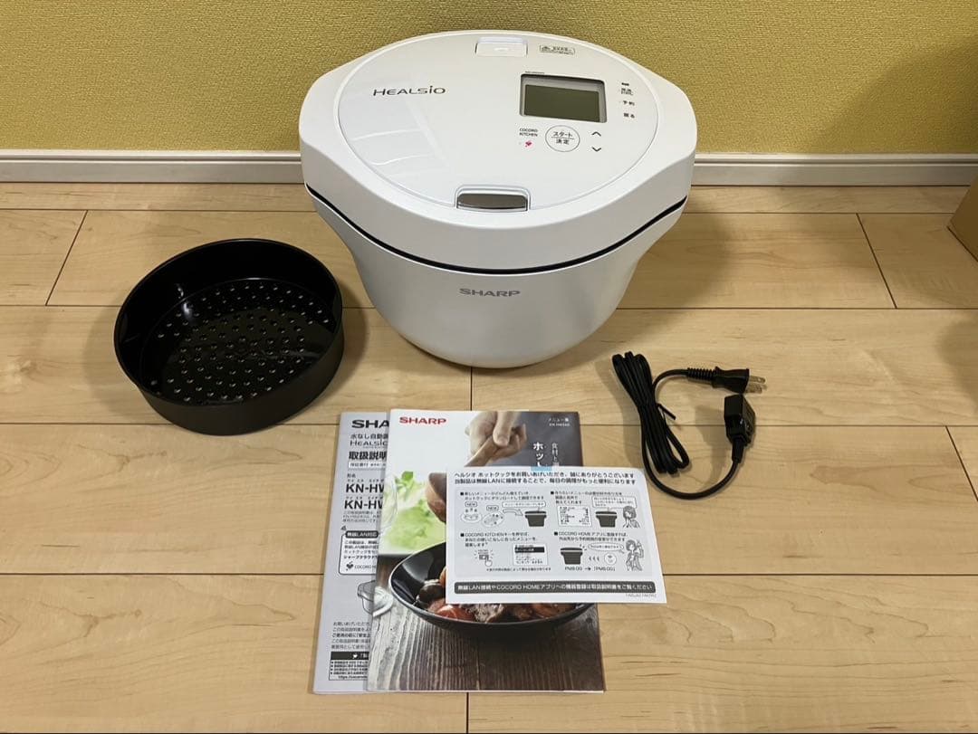 SHARP ヘルシオホットクック KN-HW24G 未使用