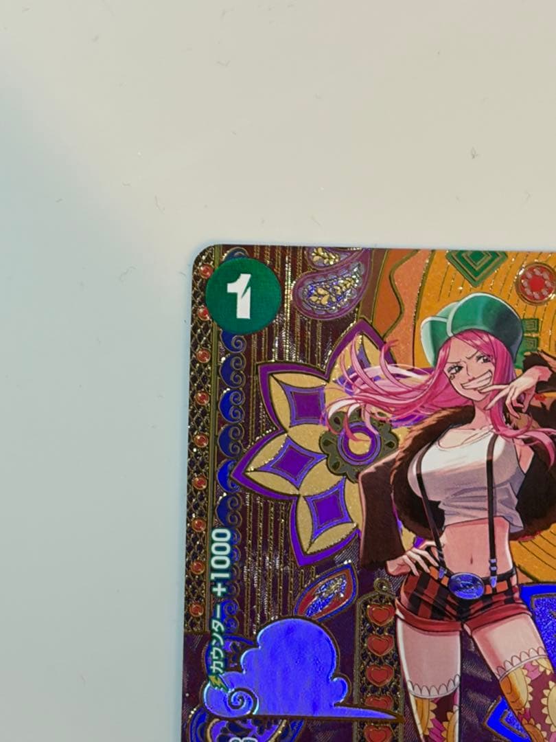 ワンピースカード ボニー SP ST02-007