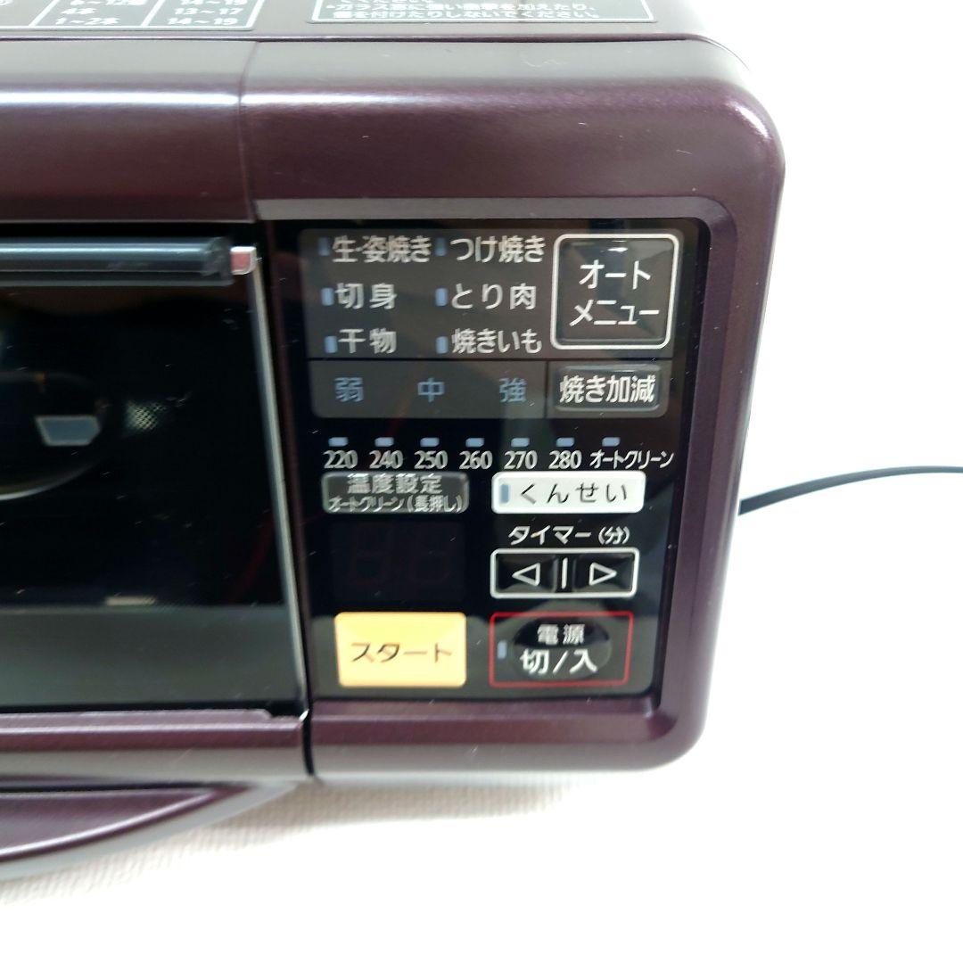 M1126A1 Panasonic スモーク＆ロースター NF-RT1000