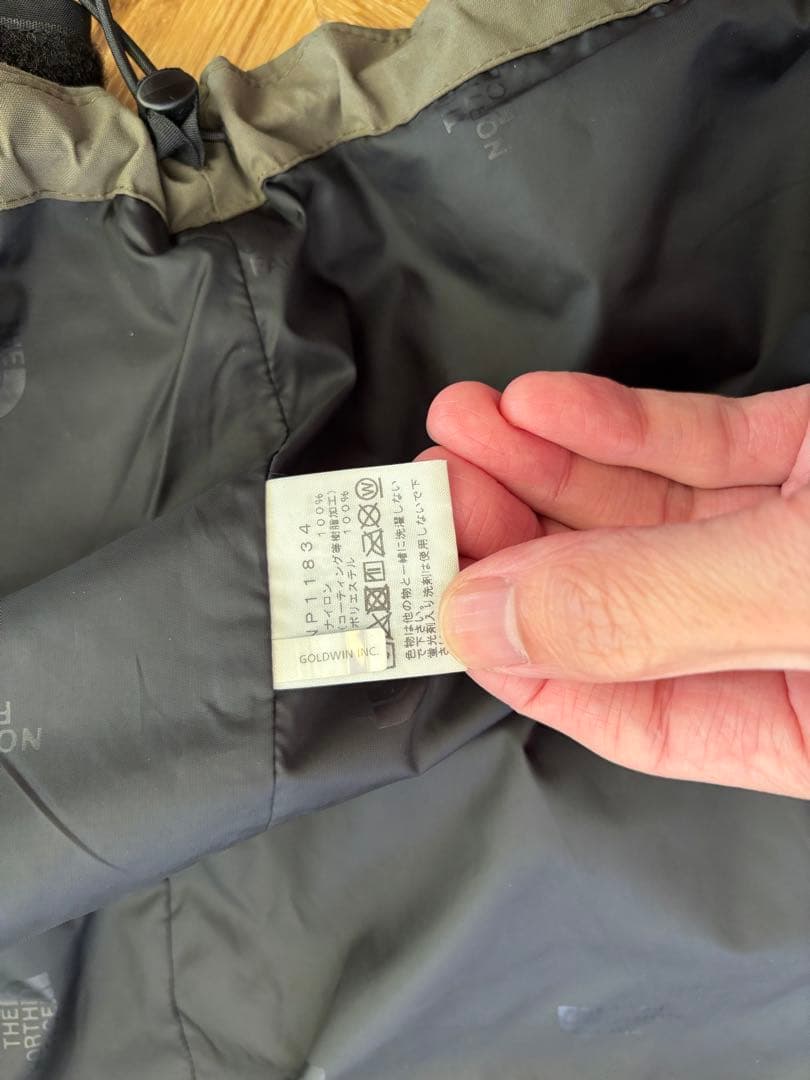 じ*ん様 THE NORTH FACE ニュートープ L マウンテンライトジャケ
