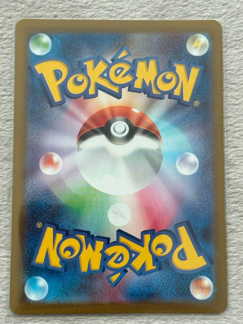 【美品】マリィのオーロンゲ メガリザードン ヒカリ サーファー 【まとめ売り】