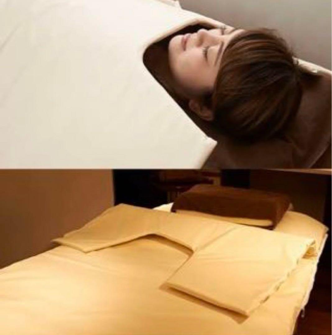 ボディ・フェイスケア Picachan