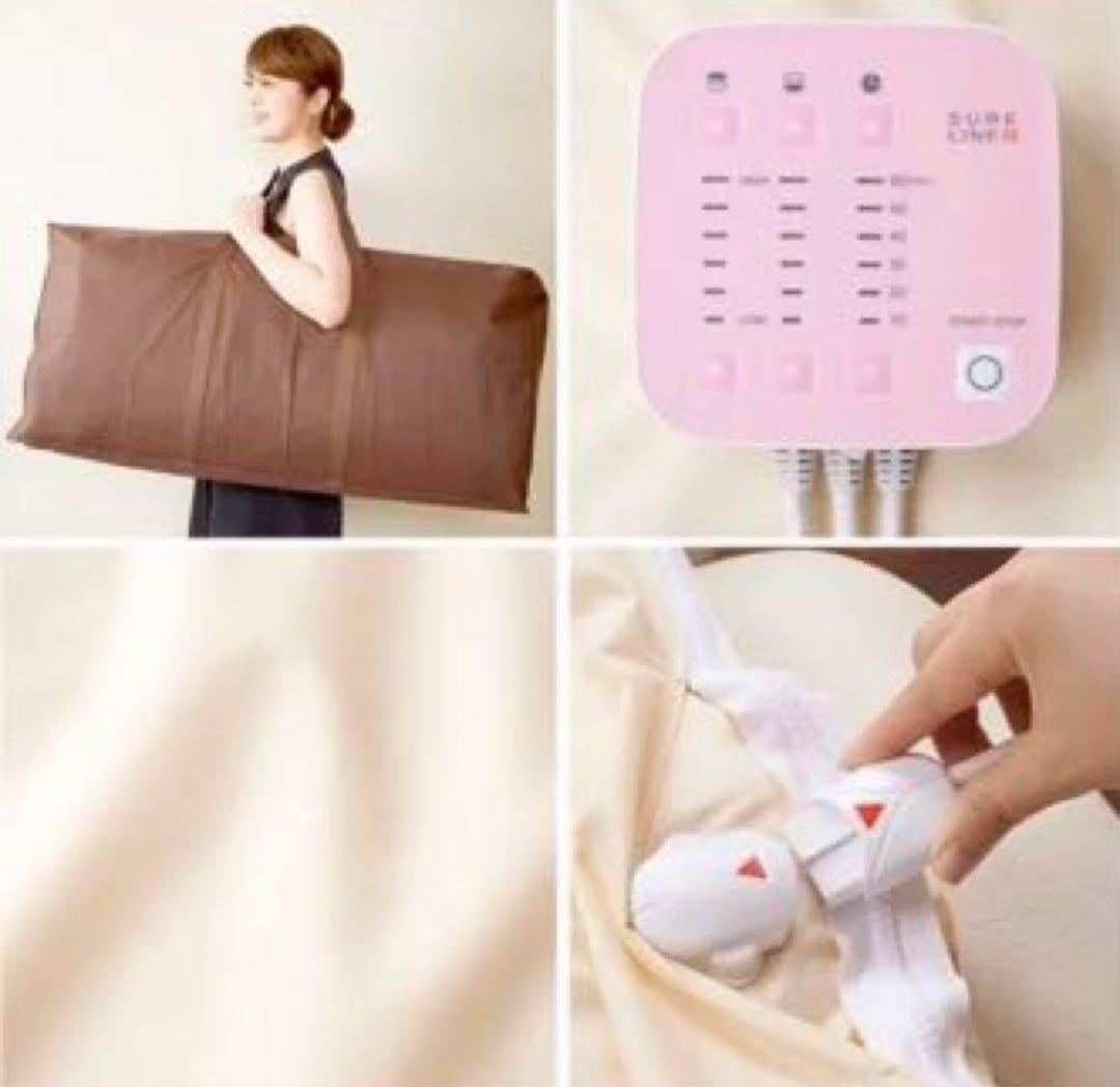 ボディ・フェイスケア Picachan