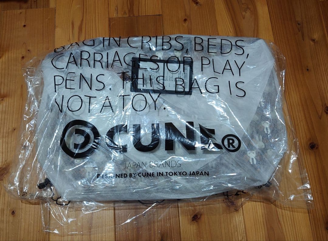 CUNE　キューン　花グラムVトートバッグ　レザートート　未使用品　日本製