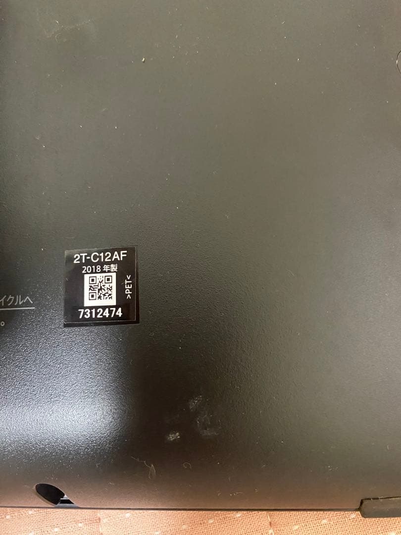 シャープ12型テレビ