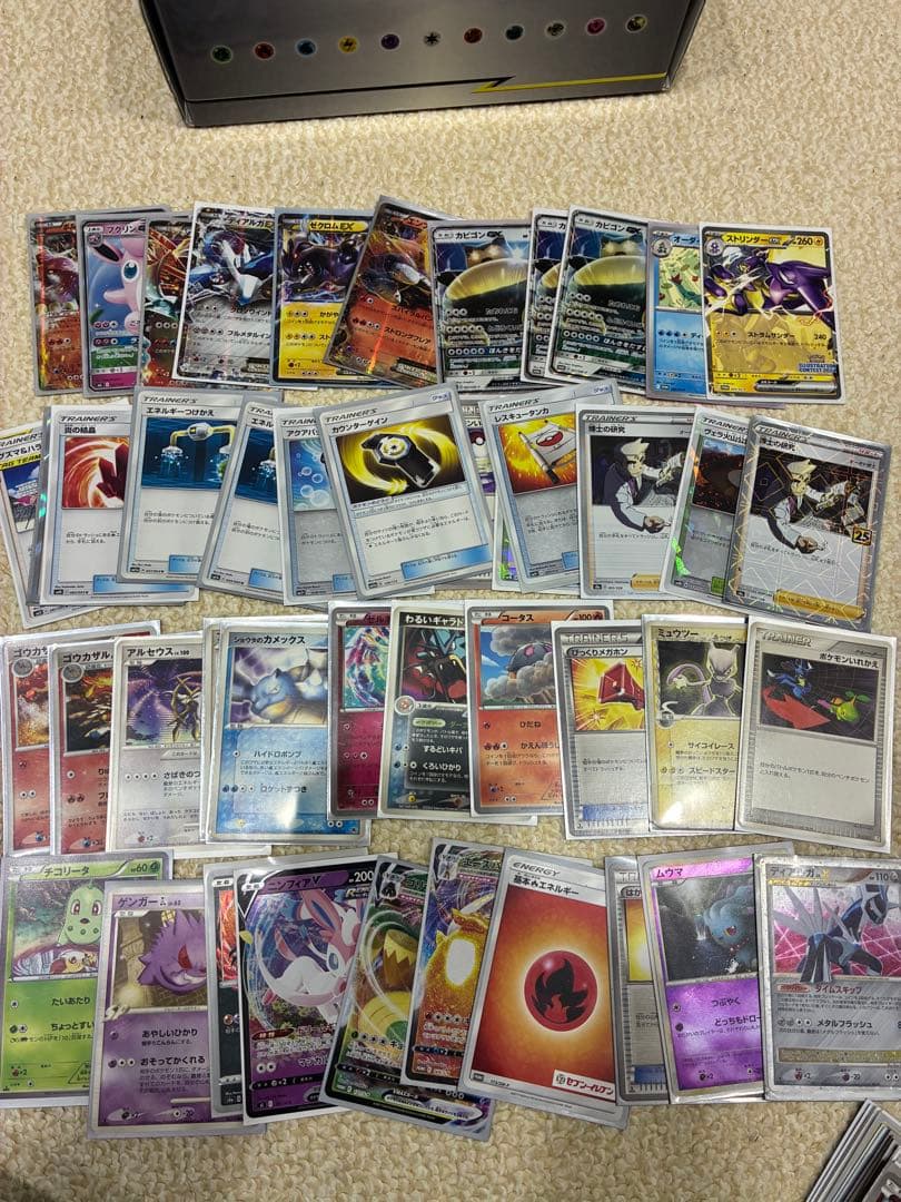 ポケモンカード　引退品　まとめ売り