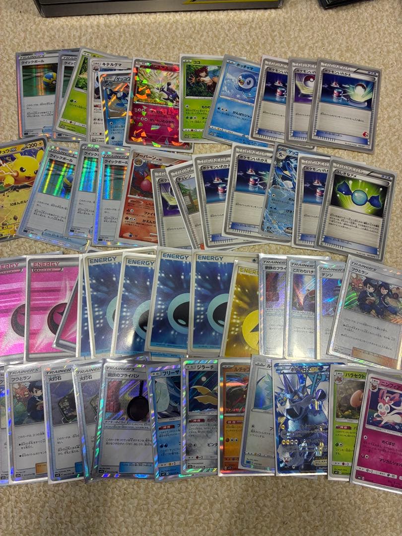 ポケモンカード　引退品　まとめ売り