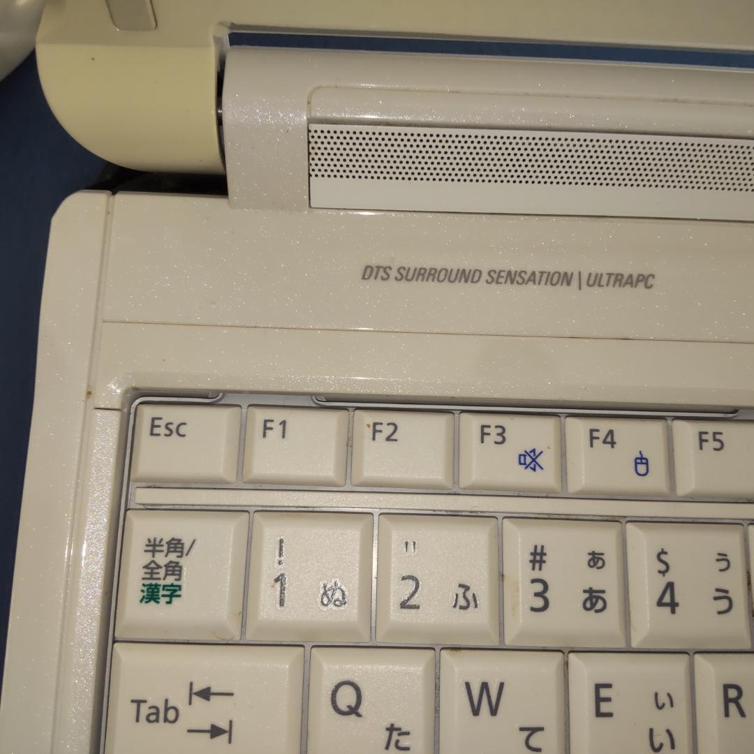 ノートパソコン/富士通/SSD搭載/Windows１１