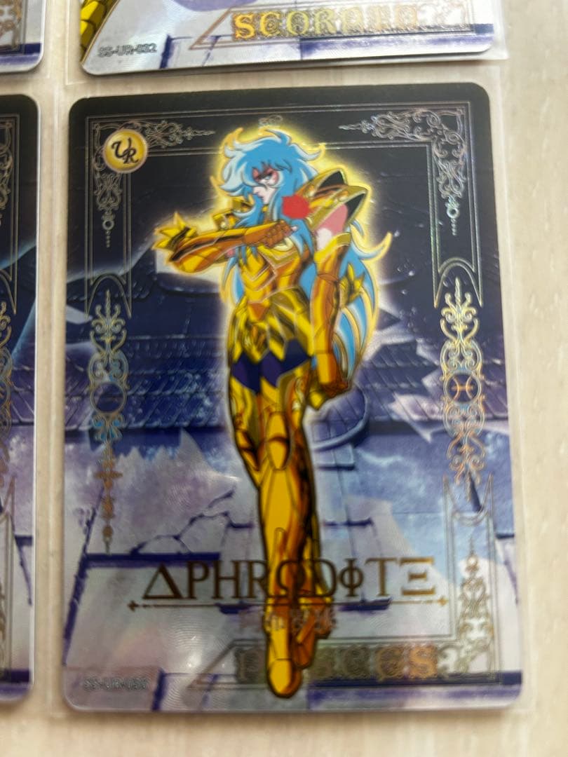 【海外限定】聖闘士星矢 kayou版権正規品 12枚セット 売り　レア