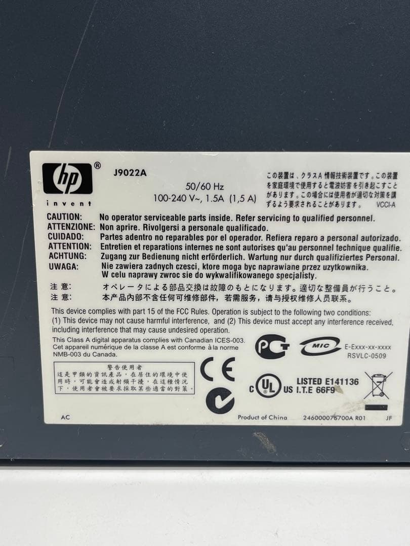 ルーター・ネットワーク機器 HP ProCurve Switch 2810-48G