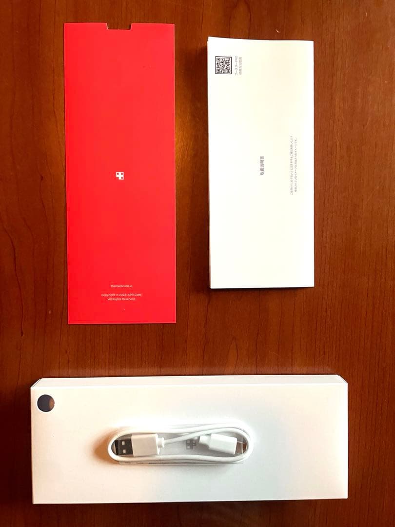 ボディ・フェイスケア MEDICUBE AGE-R BOOSTER PRO