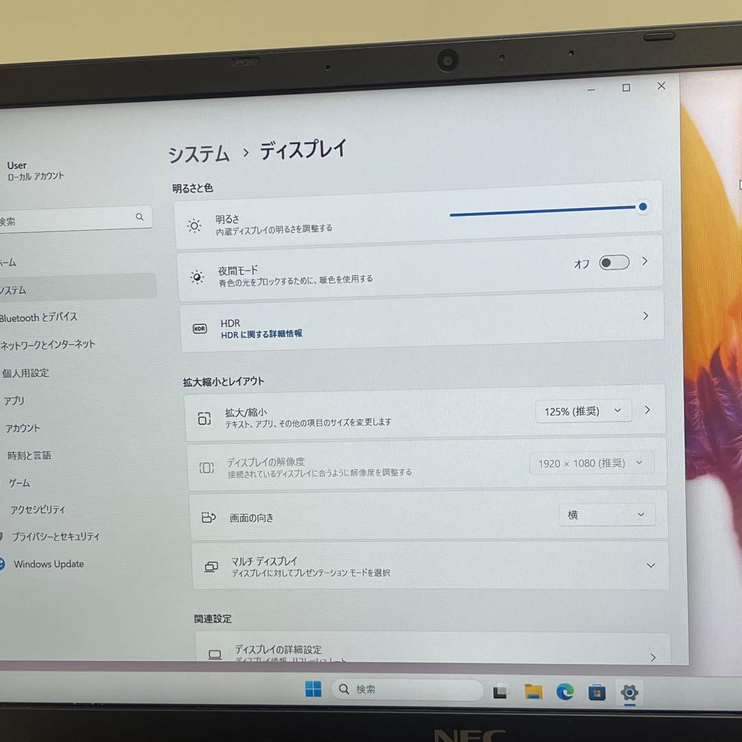 #469 NEC VersaPro VC-6 i5-10210Y Office付