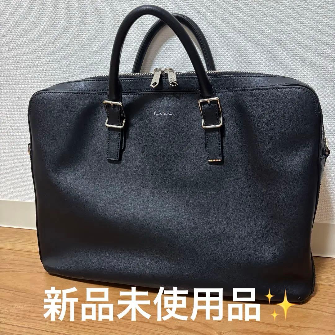 値下げ✨Paul Smith ビジネスバッグ ブラック
