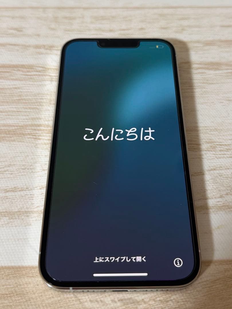 iPhone 13 Pro 256GB バッテリー残量83%