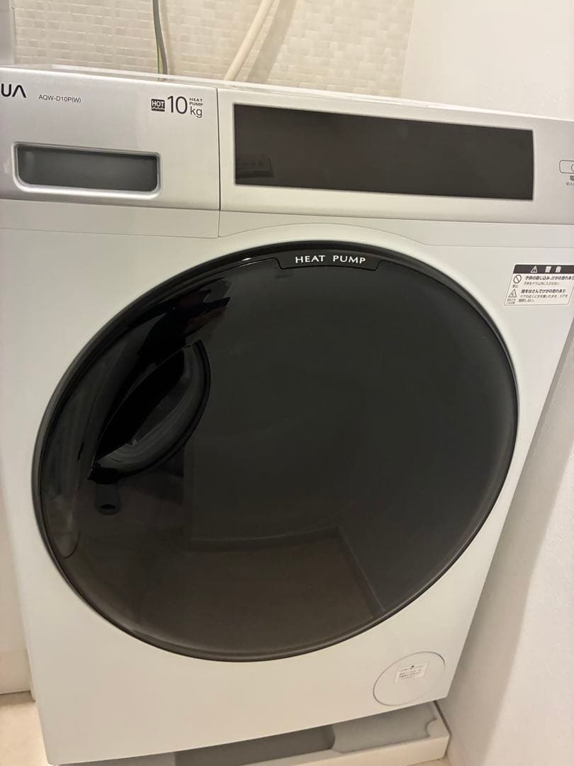 AQUA ドラム式洗濯乾燥機 2024年製　AQW-D10P-R ヒートポンプ式