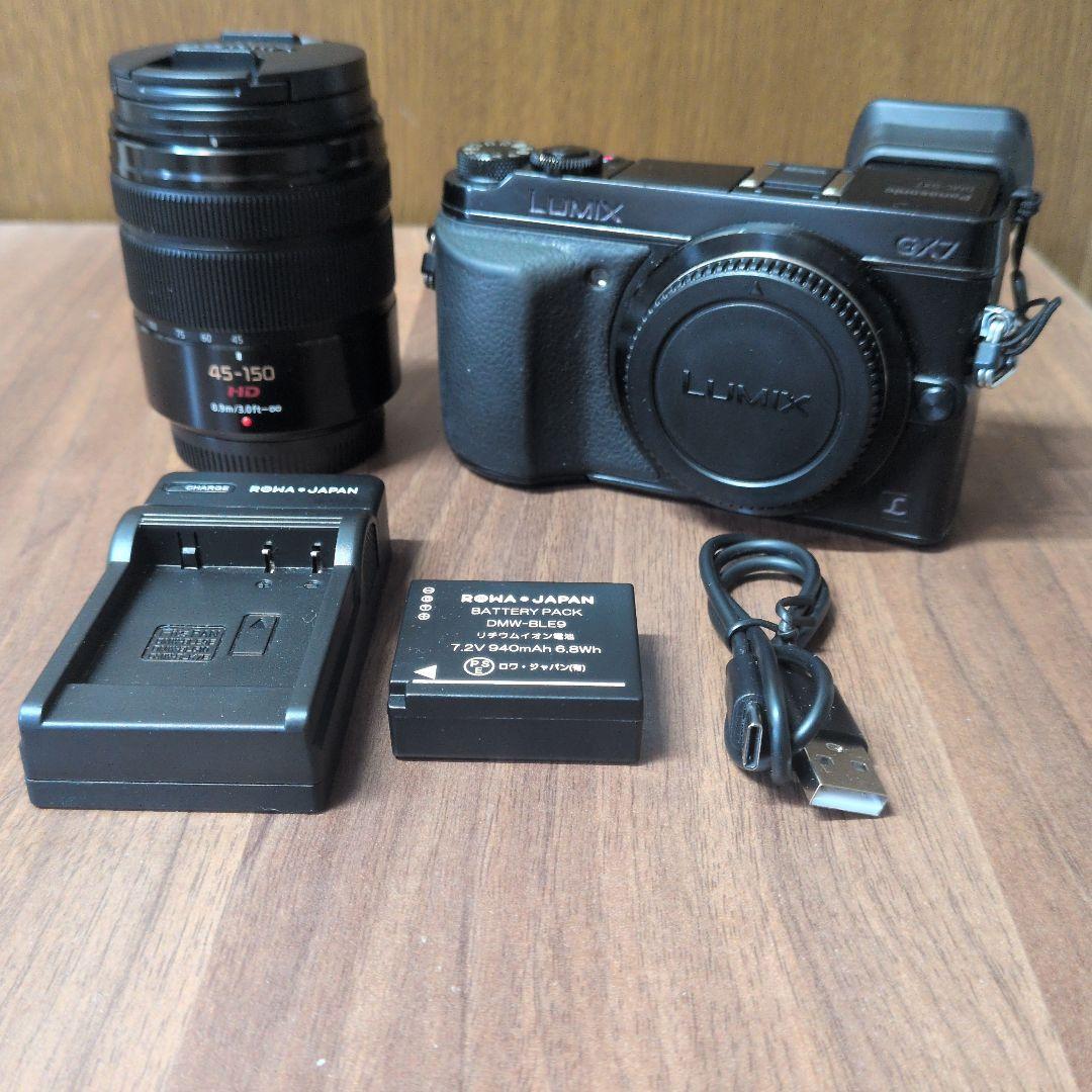 LUMIX GX7 ミラーレス一眼 45-150mmレンズ付き