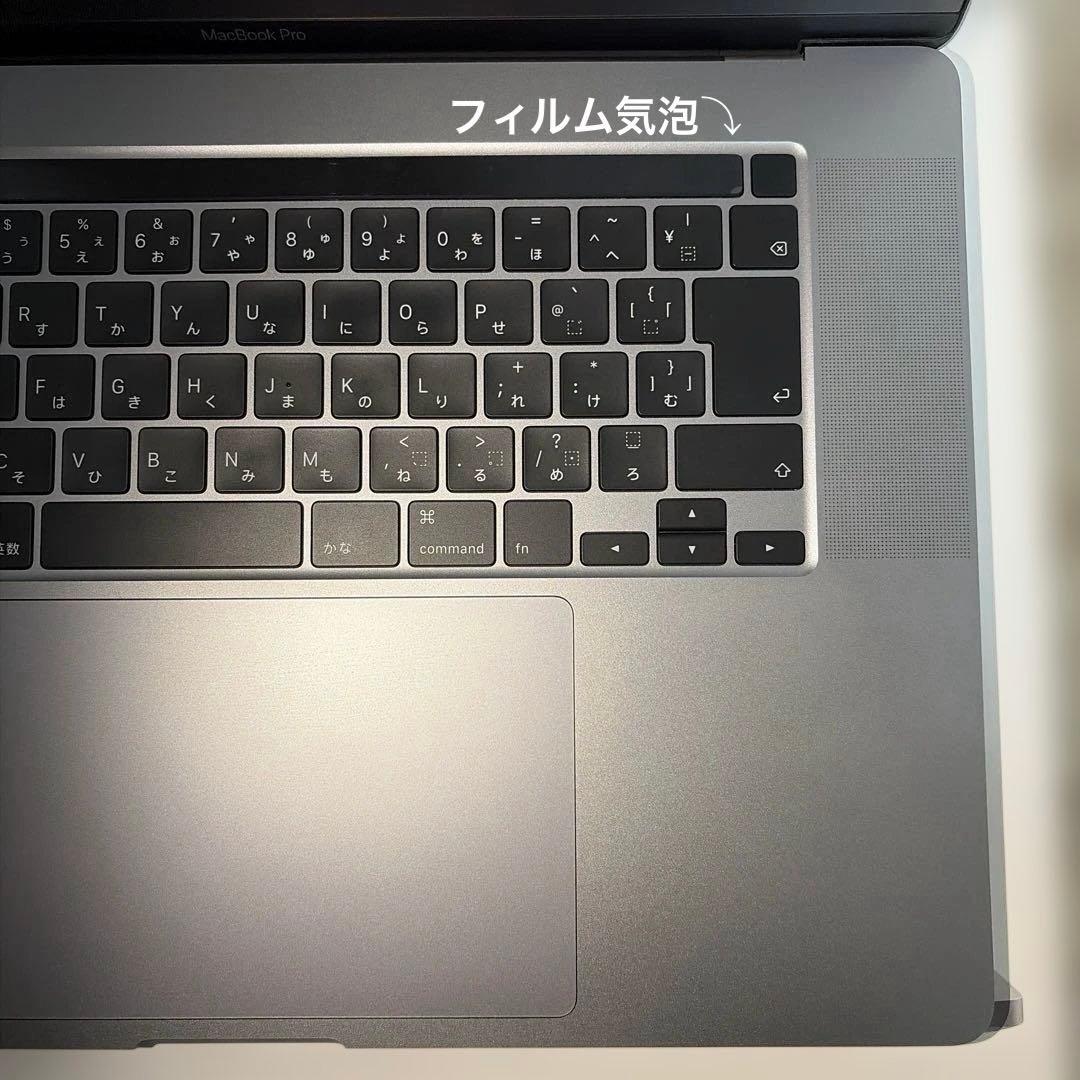 【充放電63回】極美品MacBook Pro 16インチ2019
