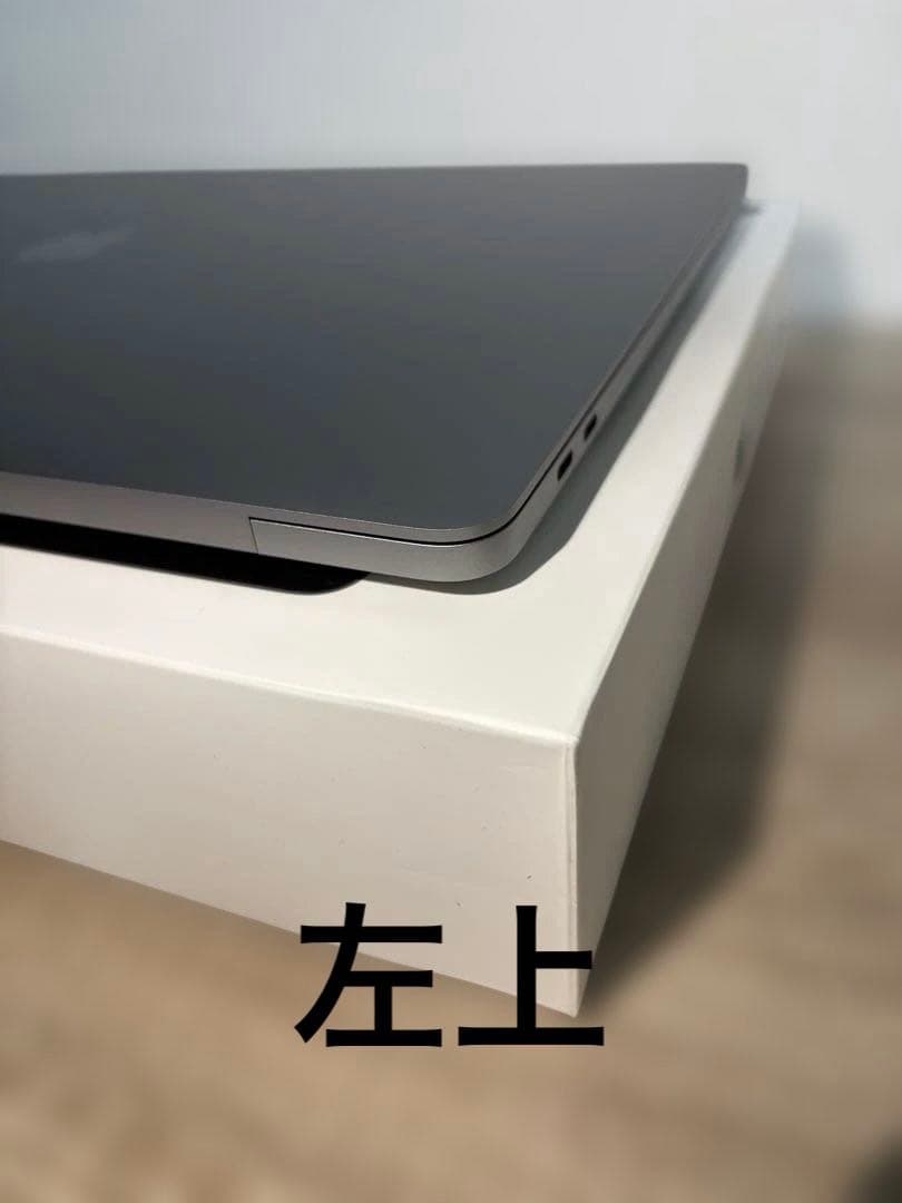 【充放電63回】極美品MacBook Pro 16インチ2019