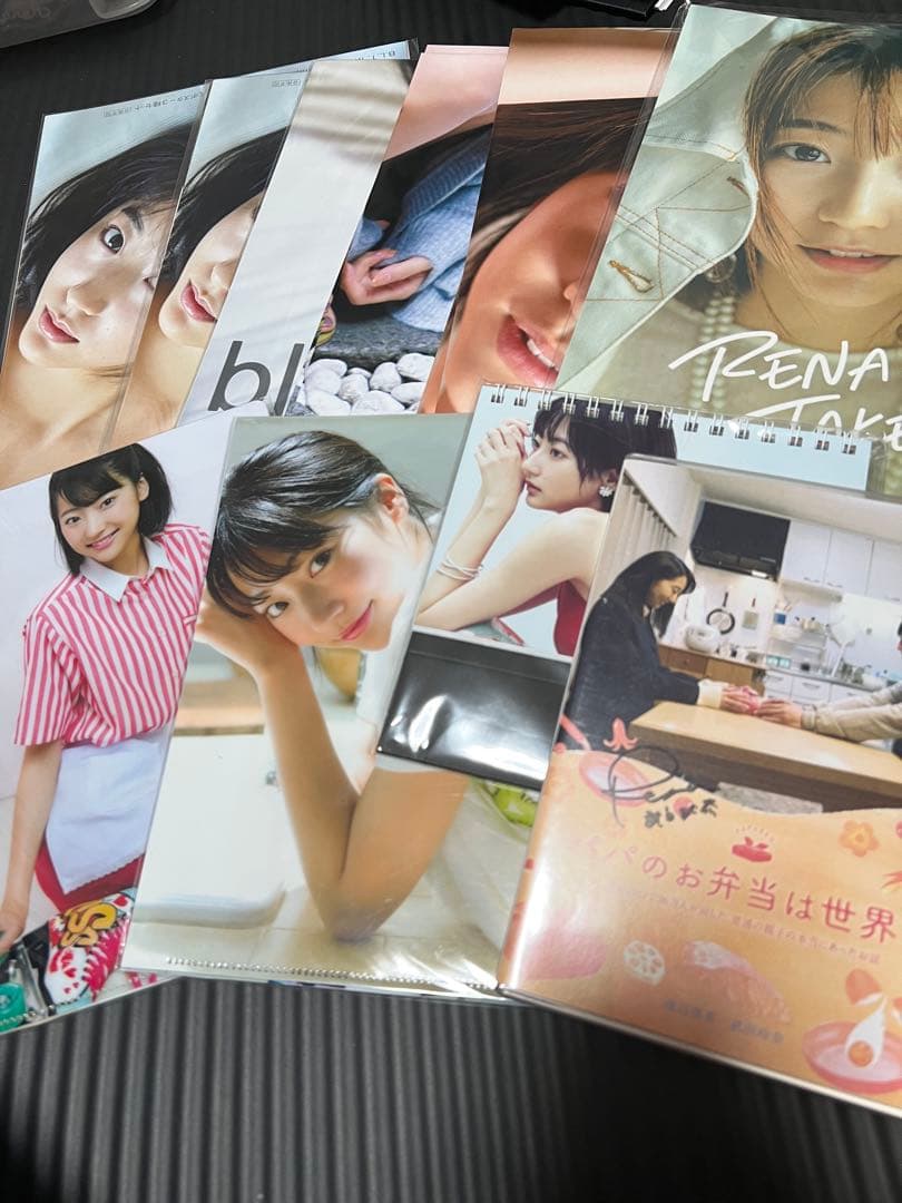 6/9(月)まで値下げ。武田玲奈特集 女性情報誌セット、グッズ