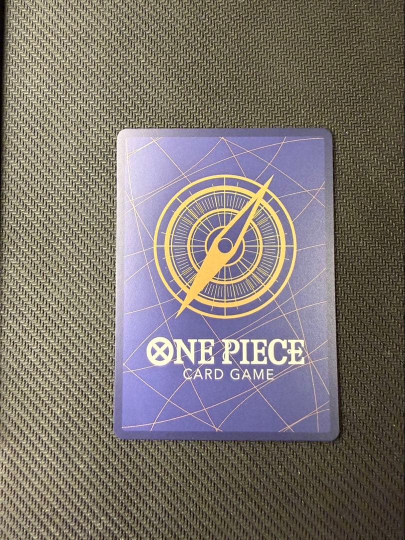 ワンピースカードEGGHEAD CRISIS EB-04 ゴットパックレアセット