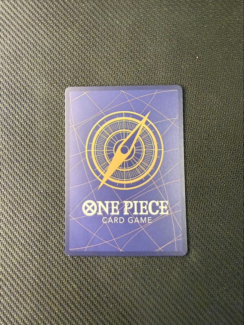 ワンピースカードEGGHEAD CRISIS EB-04 ゴットパックレアセット