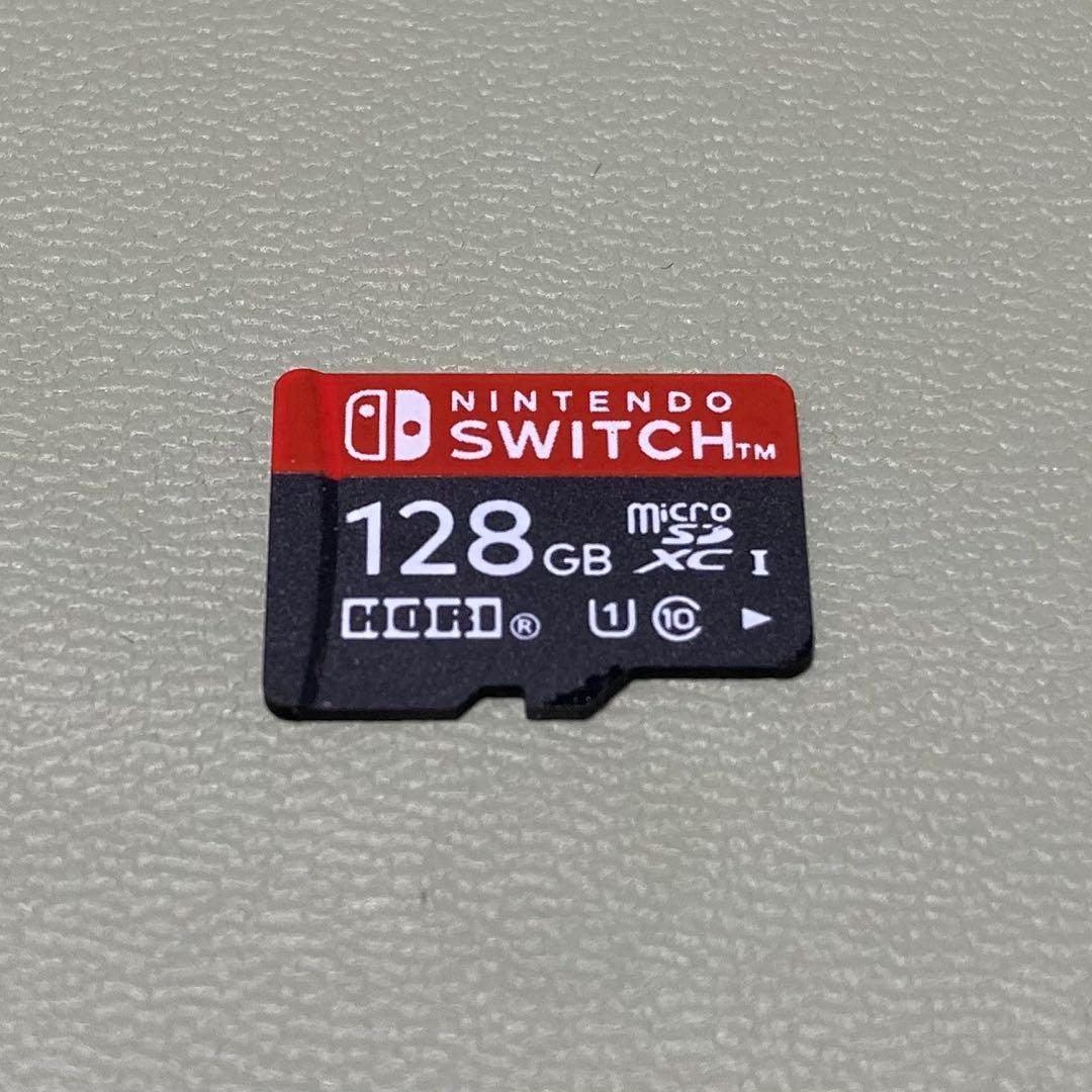 Nintendo Switch どうぶつの森セット ハードカバー SDカード付