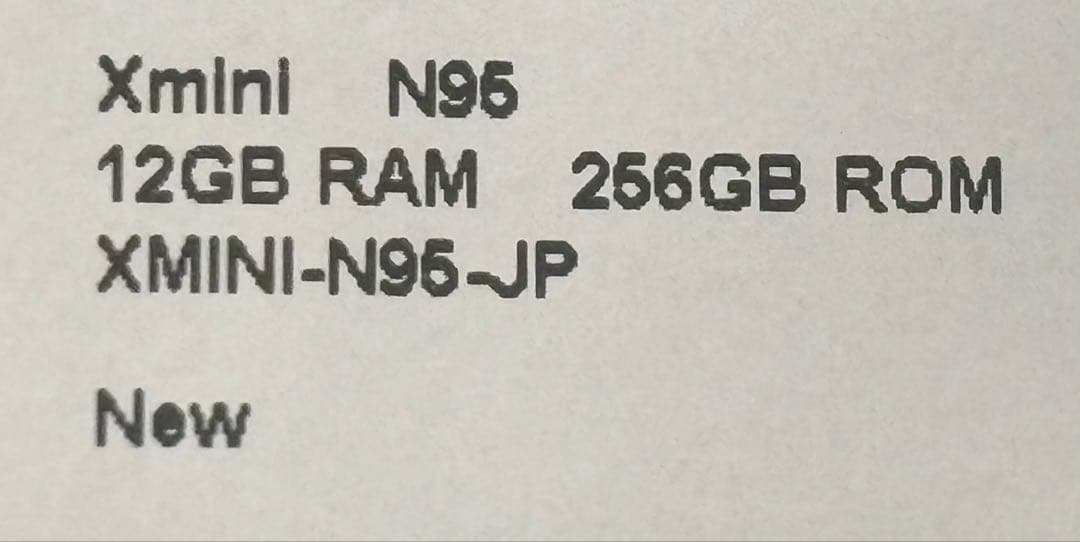 【Win11ミニPC】DDR5 12GB 256GB SSD