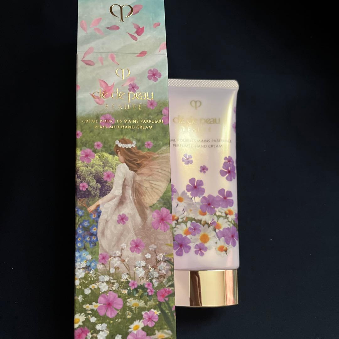 値下げしました！クレ・ド・ポーボーテ