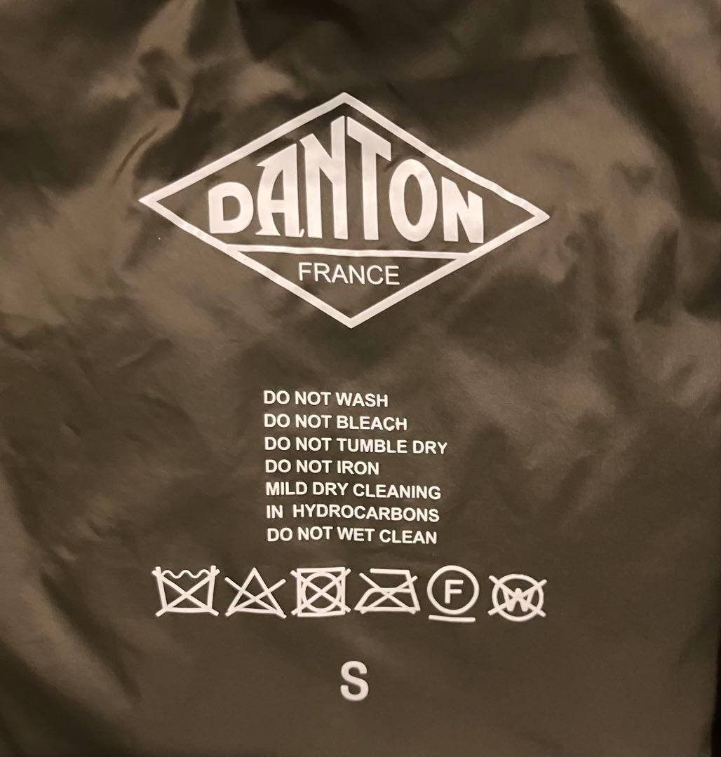 美品 DANTON ダントン ミドルダウンジャケット ダウン フード