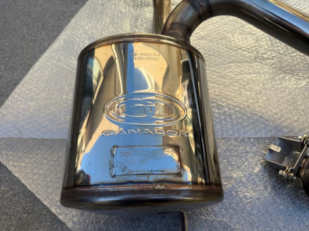 アクア ‼️ G's用 ガナドール センターマフラー 車検対応