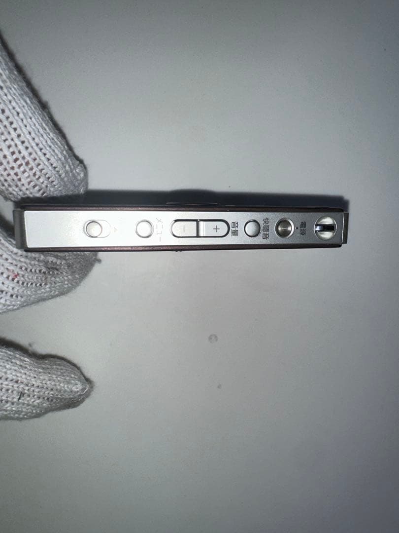 動作品 Panasonic RF-ND50TV AM/FMラジオ