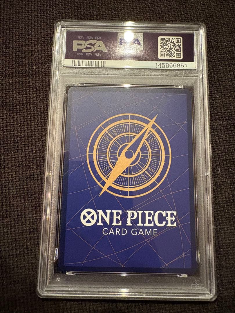 【PSA10】マーシャル・D・ティーチ　コミパラ　ワンピースカード