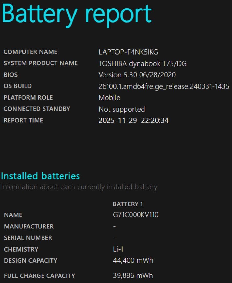 東芝 dynabook T65/GG i7 8550U SSD 2TB 32GB
